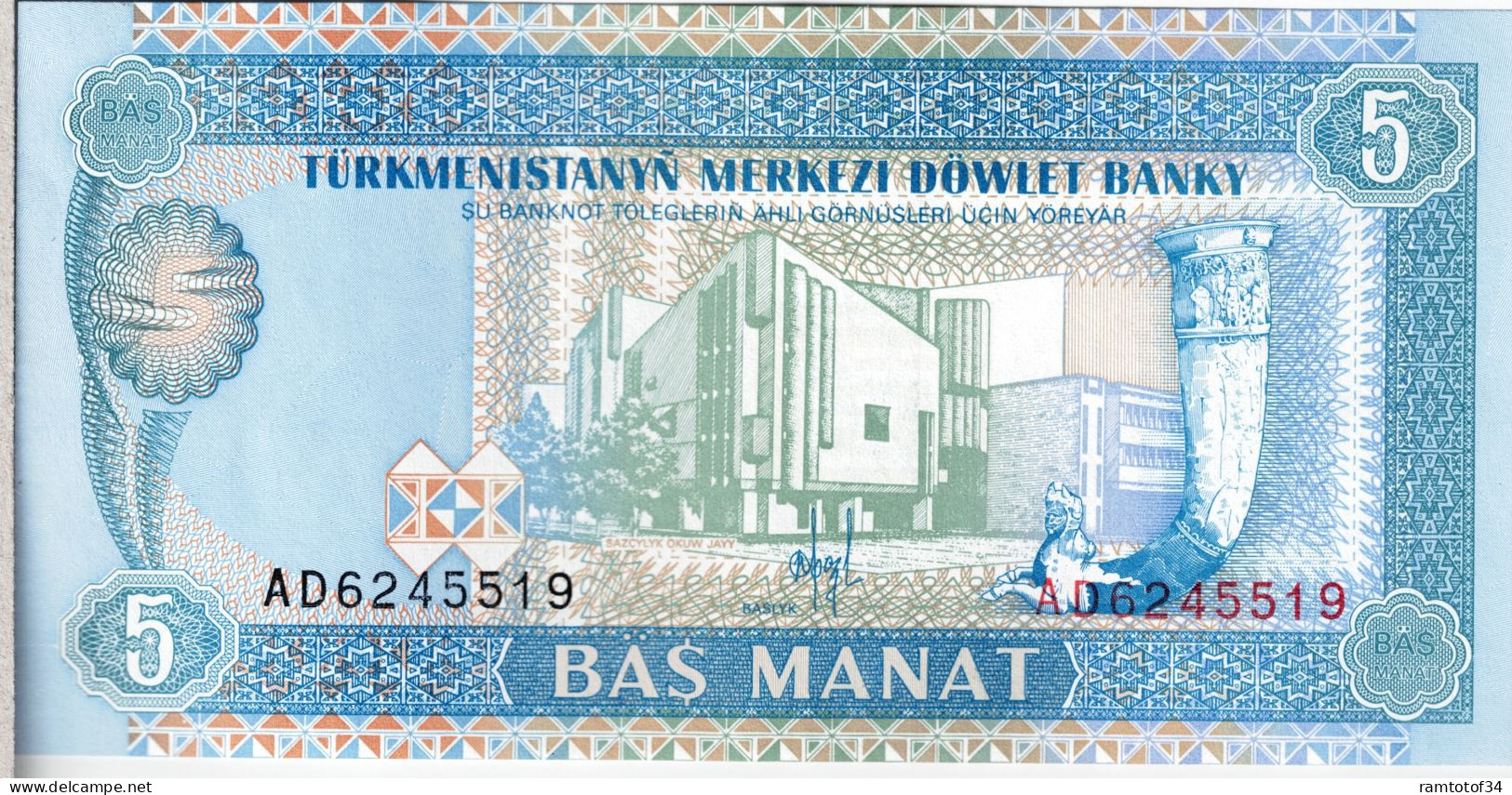 Turkménistan - 5 Manat 1993 UNC - Turkmenistan