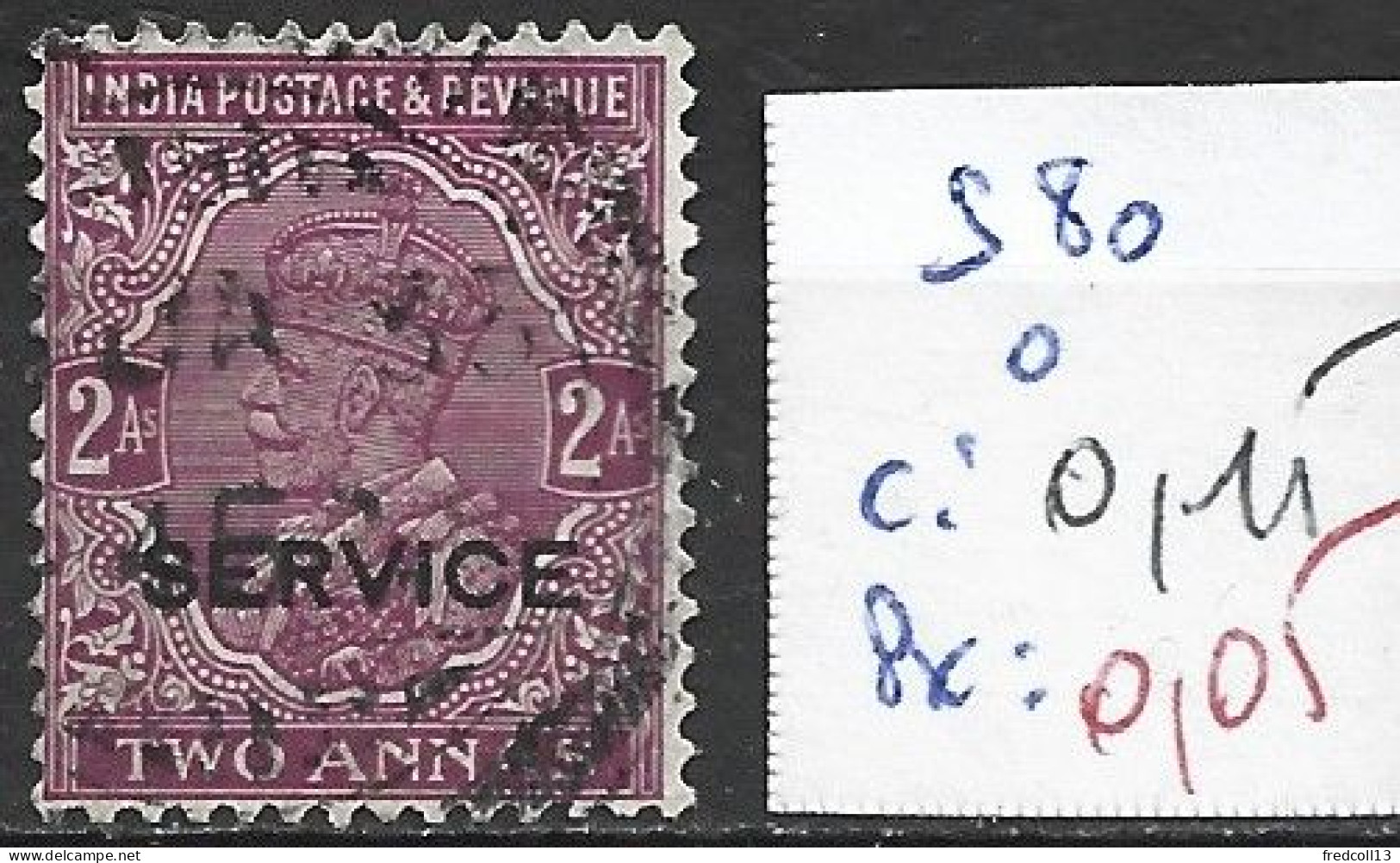 INDE ANGLAISE SERVICE 80 Oblitéré Côte 0.15 € - 1911-35 Roi Georges V