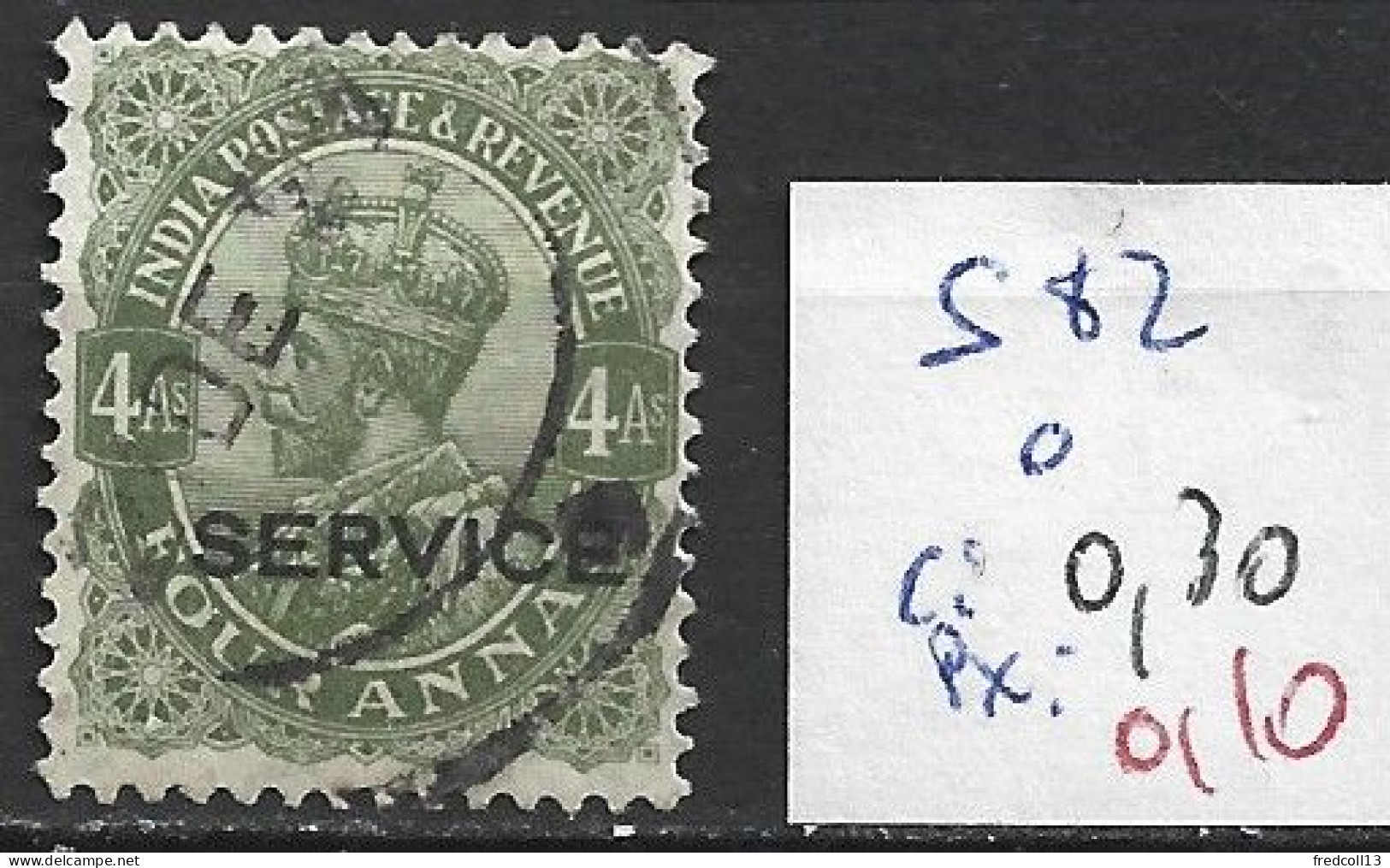 INDE ANGLAISE SERVICE 82 Oblitéré Côte 0.30 € - 1911-35 Koning George V