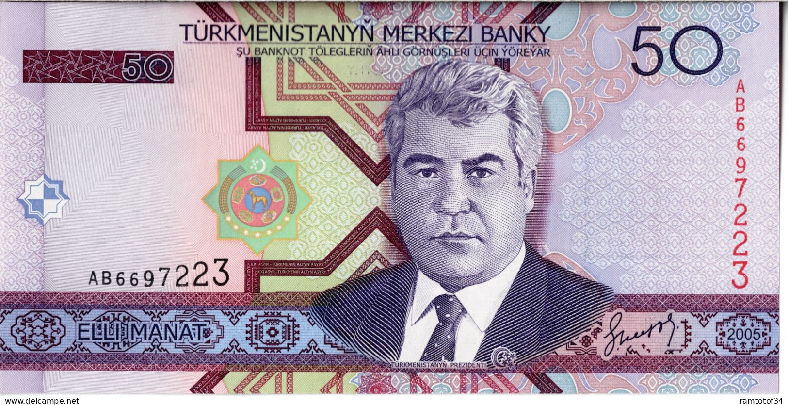 Turkménistan - 50 Manat 2005 UNC - Turkmenistán