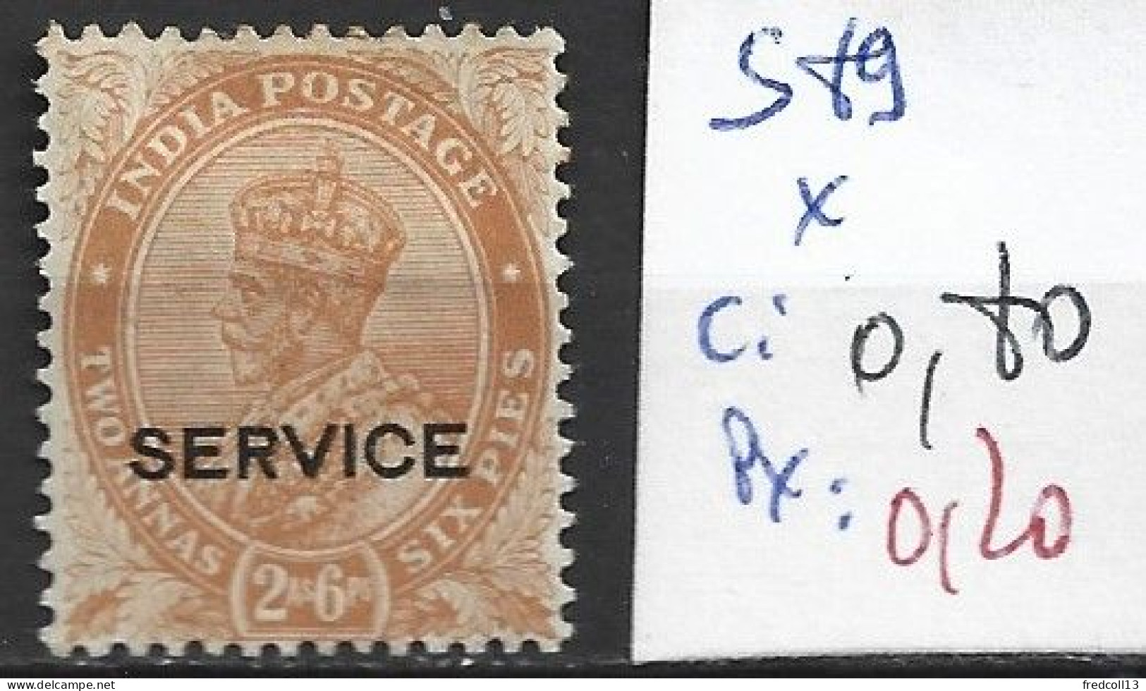 INDE ANGLAISE SERVICE 89 * Côte 0.80 € - 1911-35 Koning George V