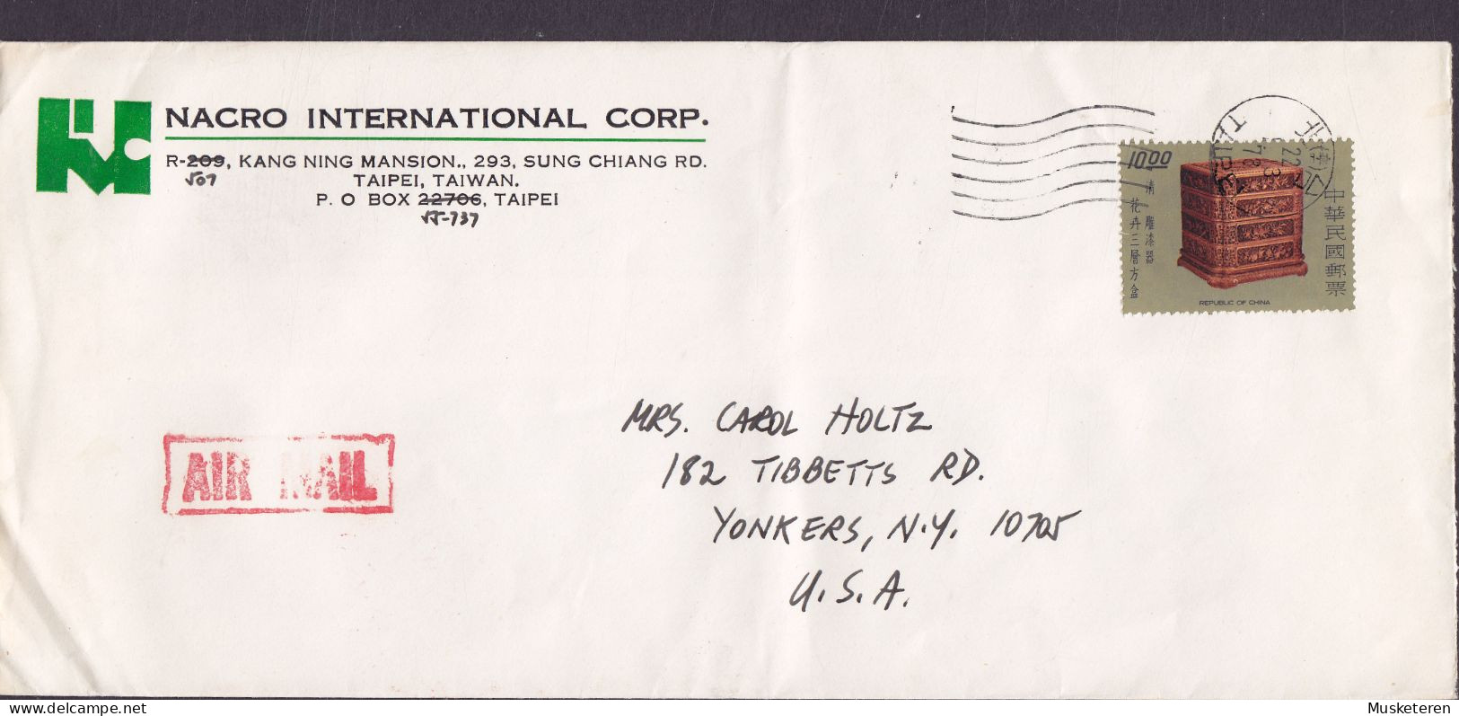 Taiwan China NACRO INTERNATIONAL CORP. TAIPEI 1978 Cover Brief YONKERS USA Kästen Mit Floralem Decor (Qing-Dynastie) - Lettres & Documents