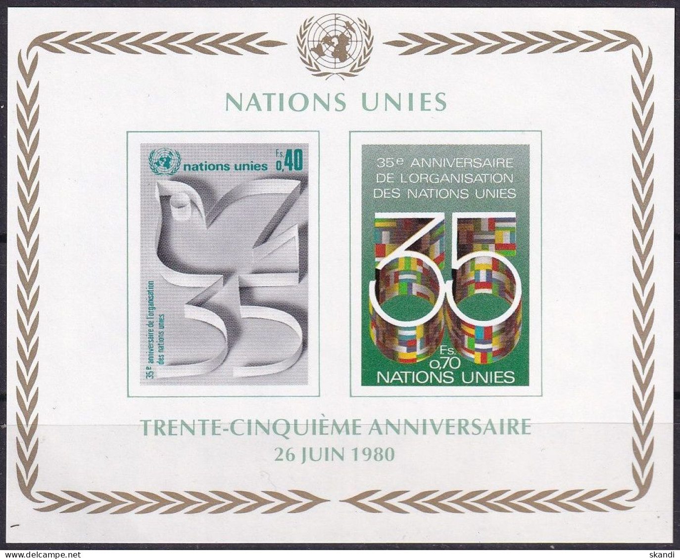 UNO GENF 1980 Mi-Nr. Block 2 ** MNH - Blocs-feuillets