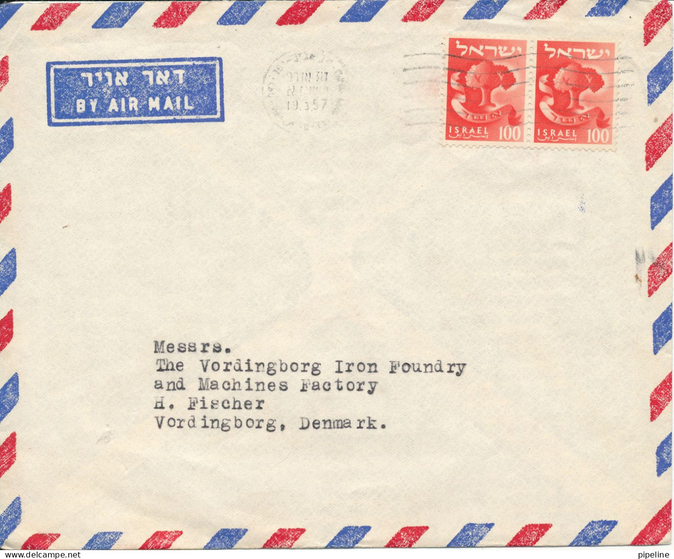 Israel Air Mail Cover Sent To Denmark 19-3-1957 - Aéreo