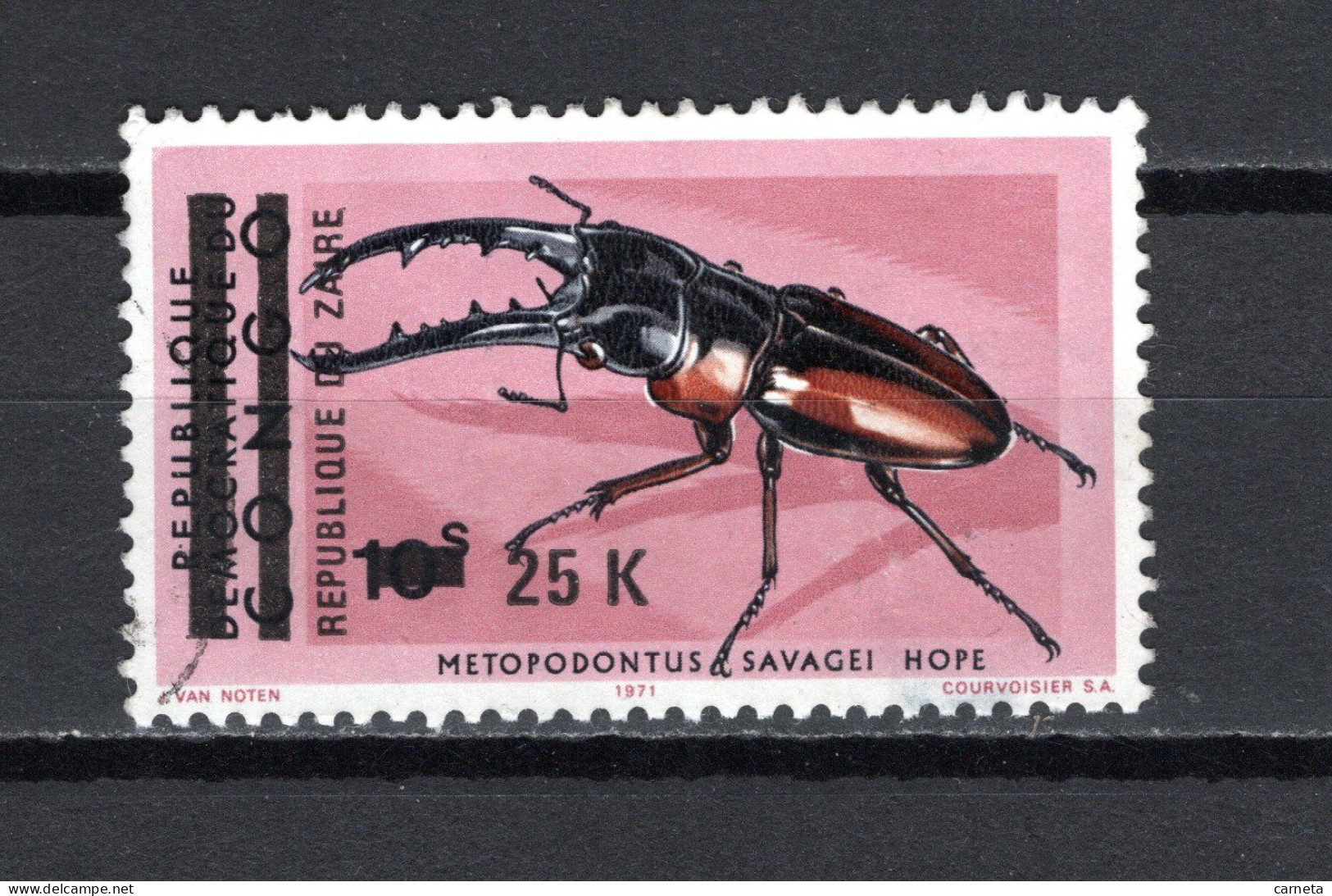 ZAIRE    N° 888    OBLITERE    COTE 0.50€   INSECTE ANIMAUX SURCHARGE - Used Stamps