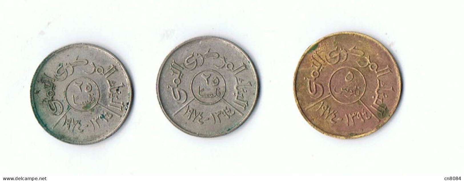 YEMEN - LOT 3 PIECES , 2 De 25 FILS 1974 Et1 5 RYALS 1973 - Jemen