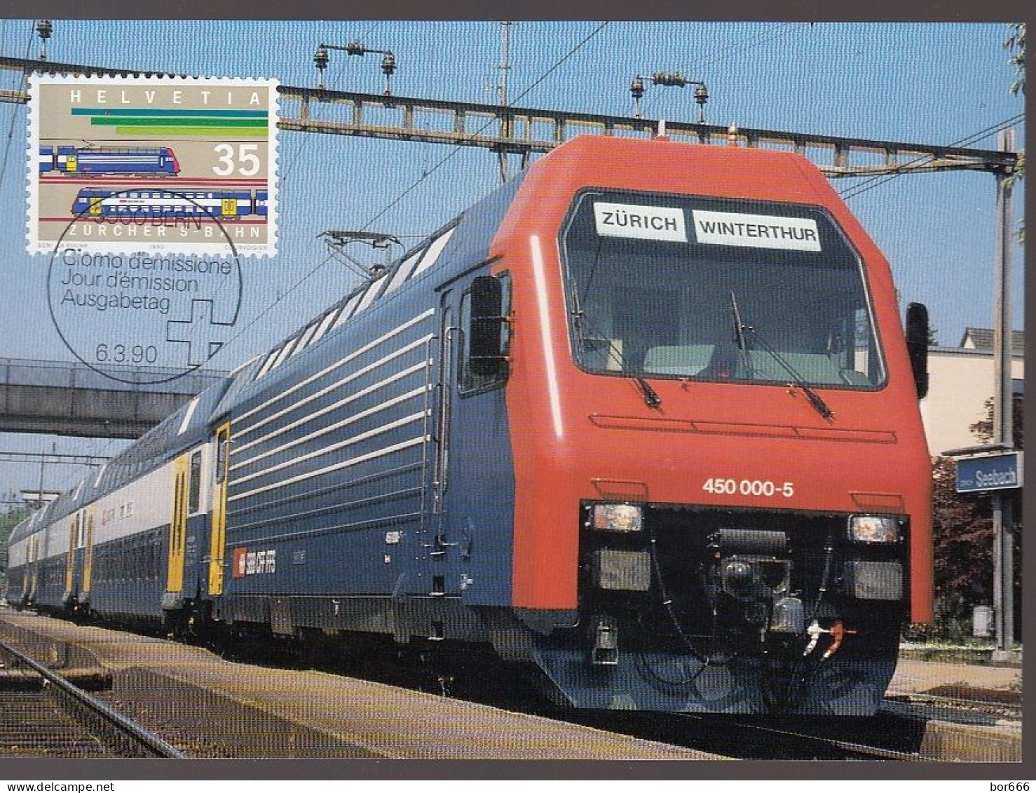 GOOD SWITZERLAND Maximum Card 1990 - Railway / Trains - Chemins De Fer