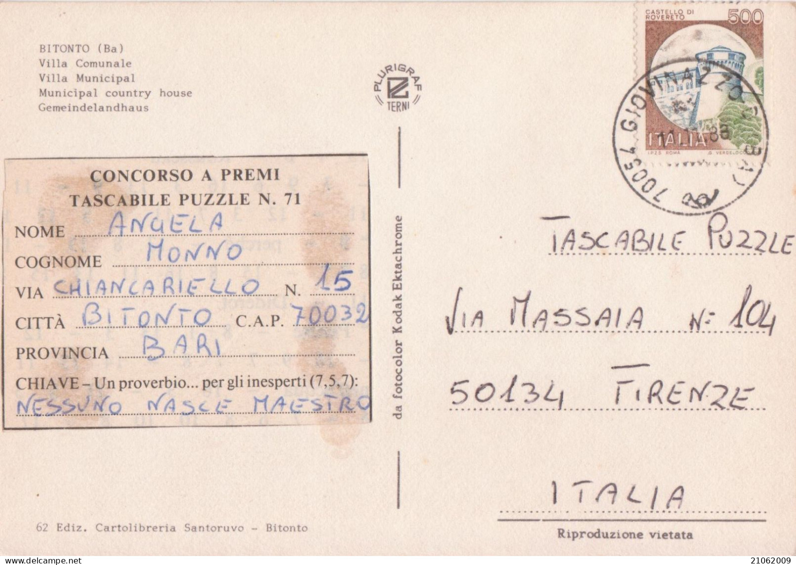 BITONTO - VILLA COMUNALE - ANIMATA - VIAGGIATA 1988 - Bisceglie