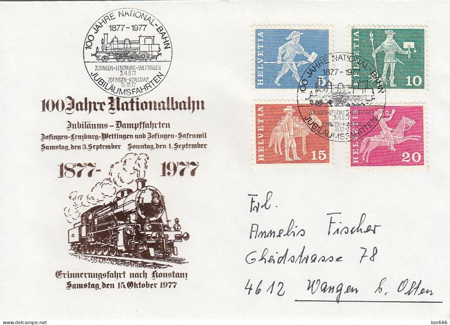 GOOD SWITZERLAND Special Stamped Cover 1977 - Railway / Nationalbahn 100 - Railway