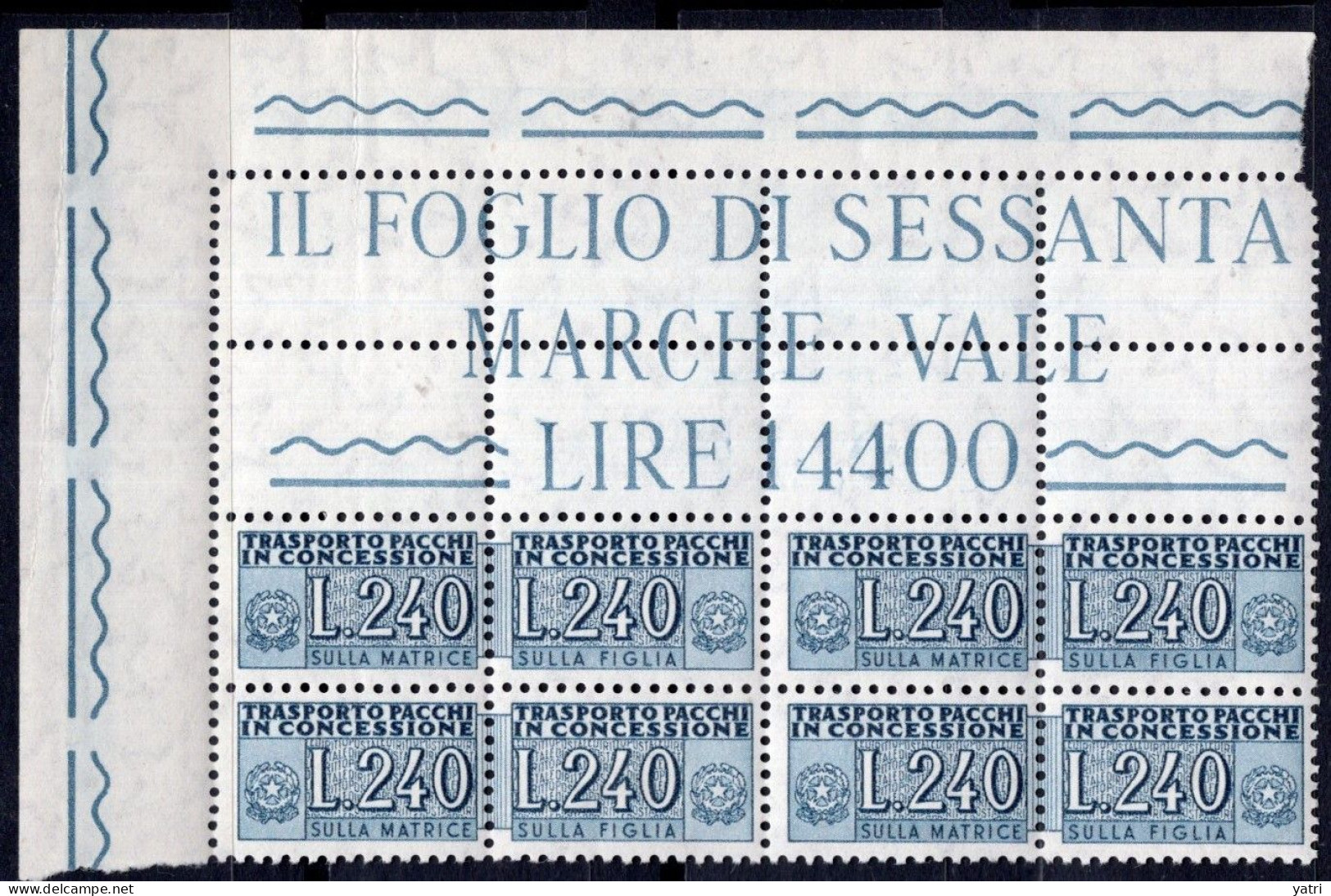 Italia (1966) - Pacchi In Concessione, 240 Lire Fil. Stelle 4° Tipo, Sass. 18 ** - Pacchi In Concessione