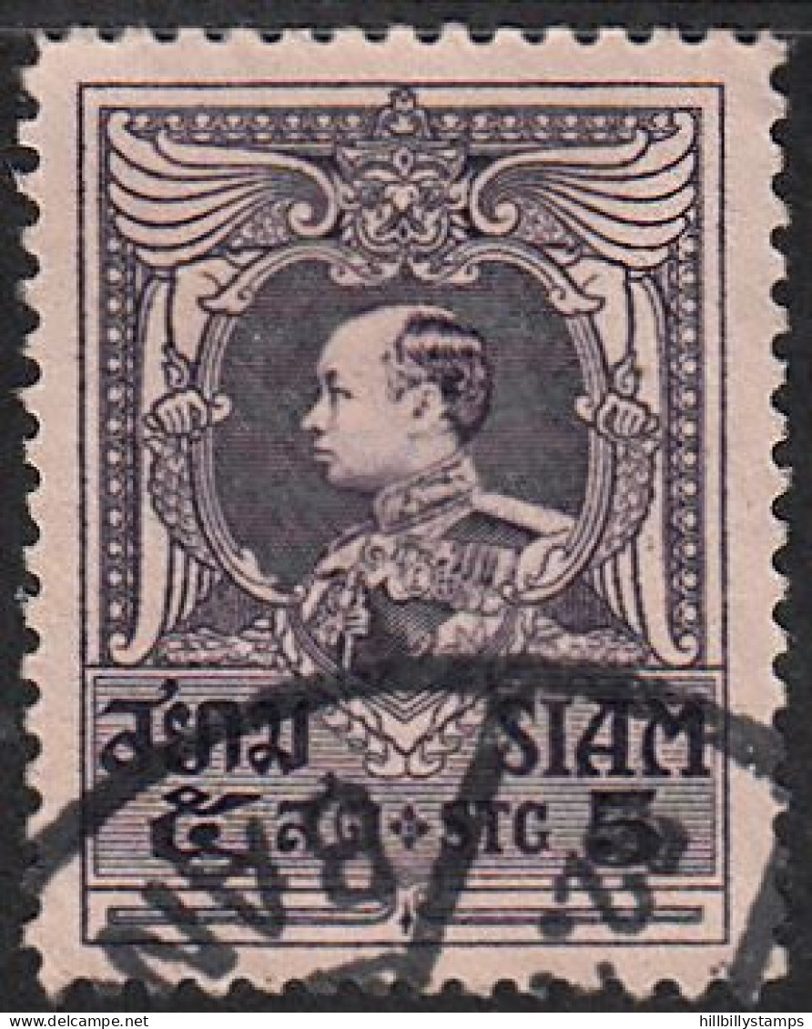 THAILAND  SCOTT NO 192  USED  YEAR  1912 - Thailand