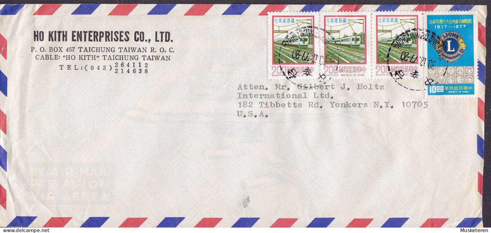 Taiwan China HO KITH ENTERPRISES CO., TAICHUNG 1977 Cover Brief YONKERS USA 3-Stripe Railway & LIONS Club Stamps - Covers & Documents