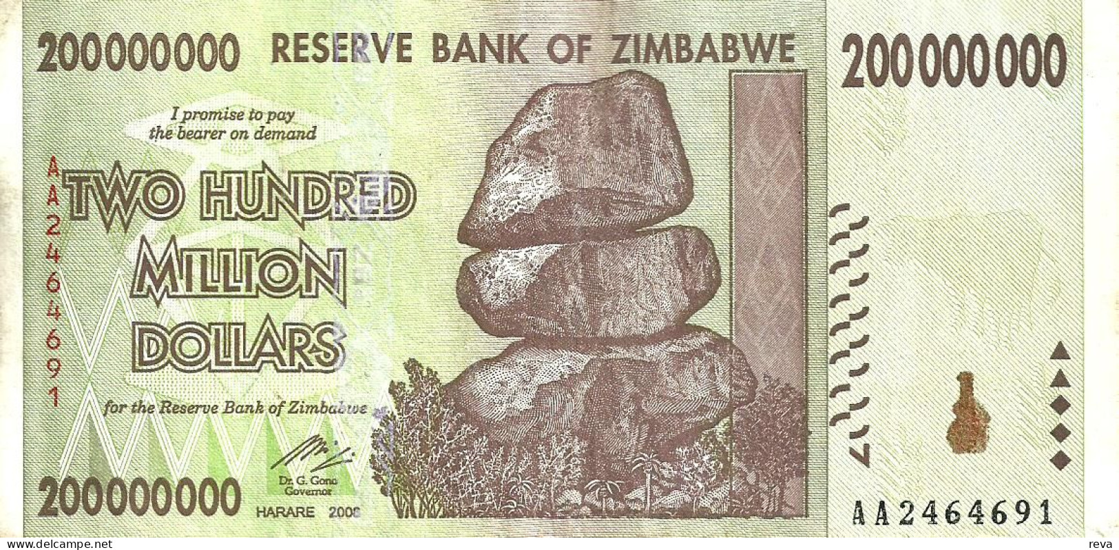 ZIMBABWE $200 MILLION BROWN ROCKS FRONT BUILDING BACK DATED 2008 VF READ DESCRIPTION CAREFULLY !!! - Simbabwe