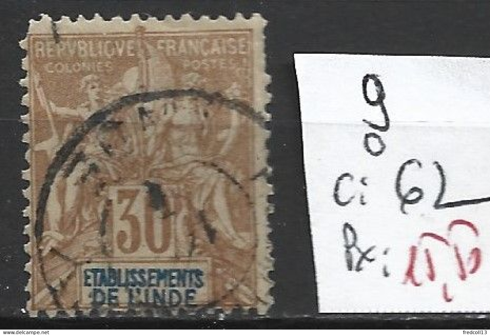INDE FRANCAISE 9 Oblitéré Côte 62 € - Used Stamps