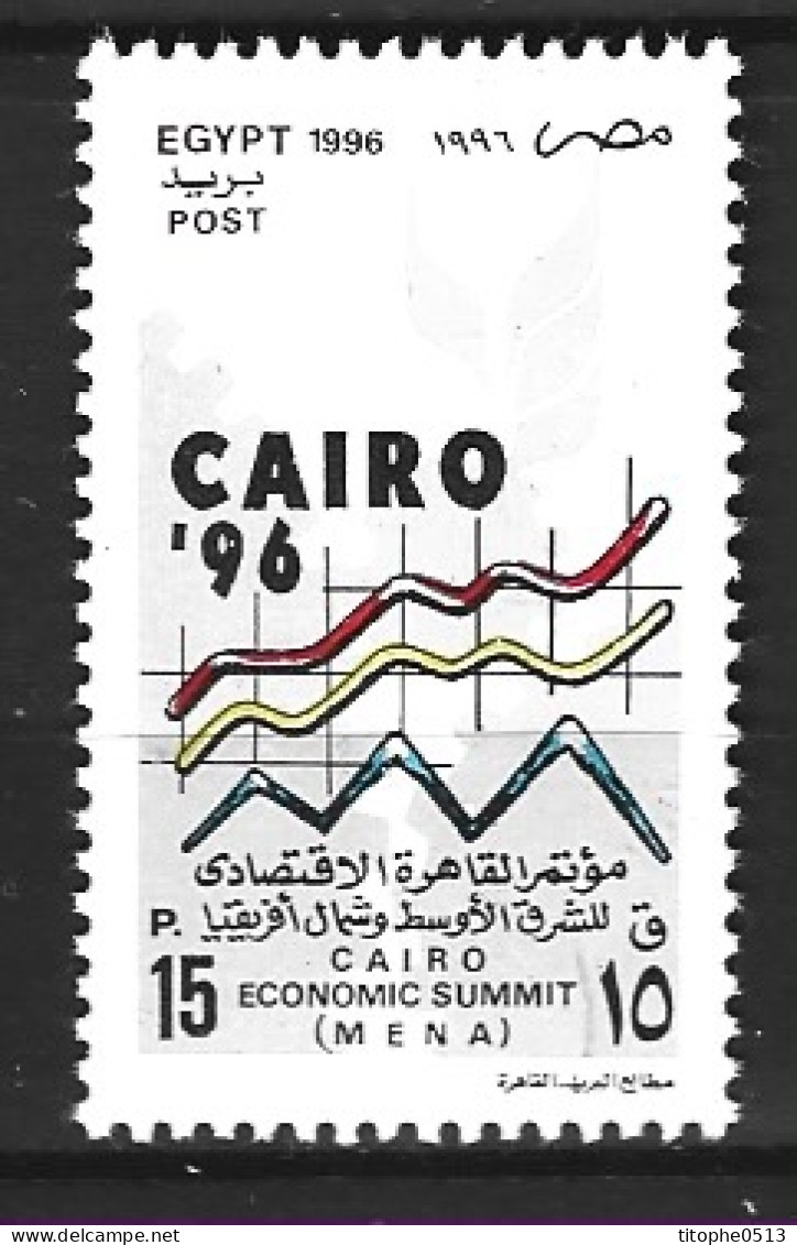 EGYPTE. N°1577 De 1996. Cairo'96. - Ungebraucht