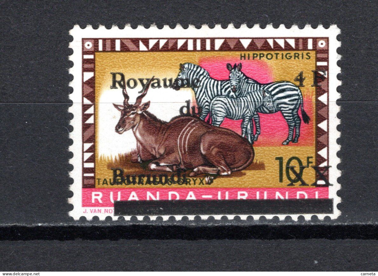 BURUNDI N° 18   NEUF SANS CHARNIERE COTE  0.30€  ANIMAUX FAUNE SURCHARGE - Unused Stamps