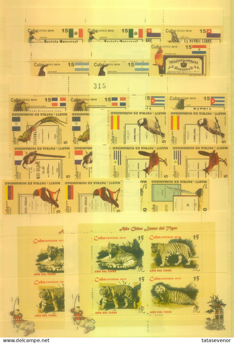 CUBA MNH Sellection Of Stamps. PERFECT To Start Collect Country Some Items Are X 10 - Collections (sans Albums)