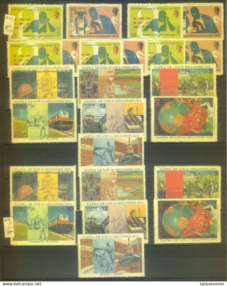 CUBA MNH sellection of stamps. PERFECT to start collect country some items are x 10