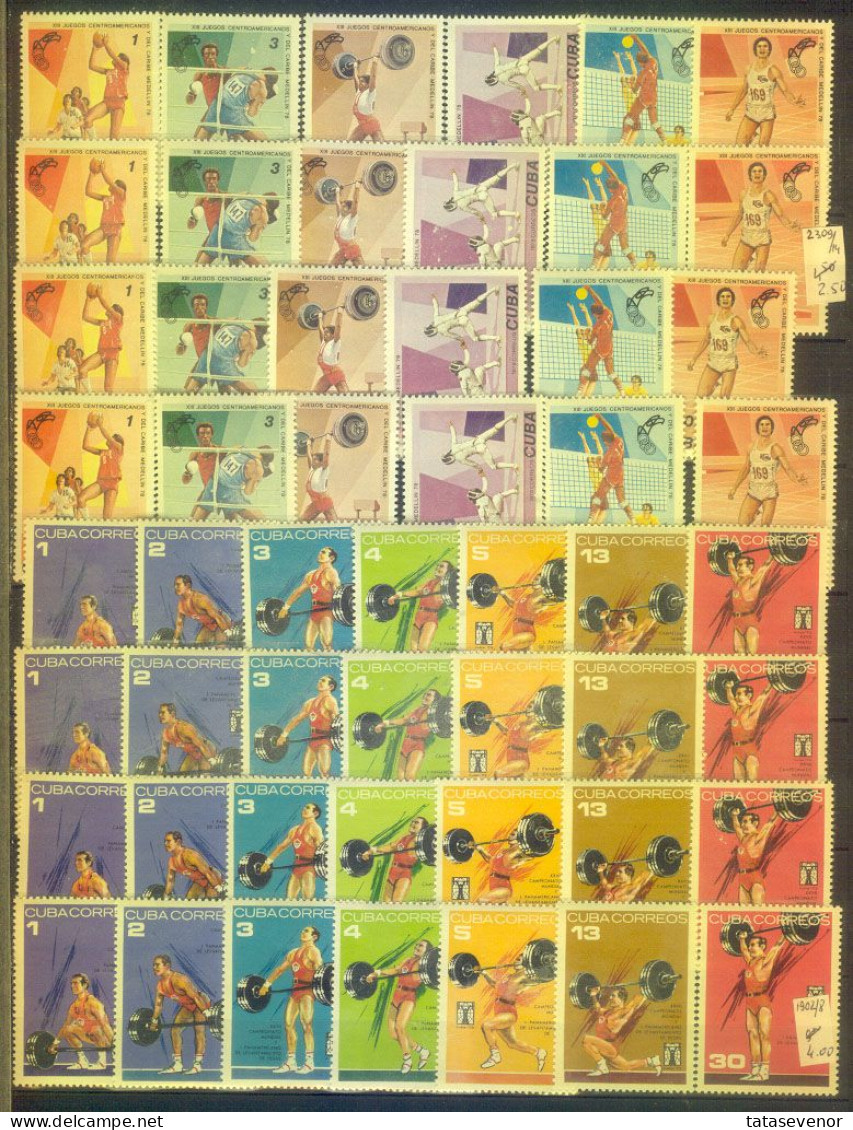 CUBA MNH sellection of stamps. PERFECT to start collect country some items are x 10