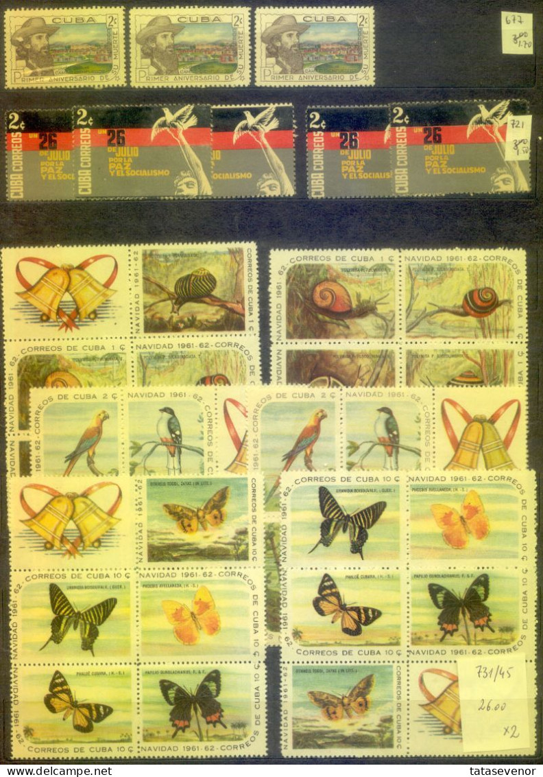 CUBA MNH sellection of stamps. PERFECT to start collect country some items are x 10