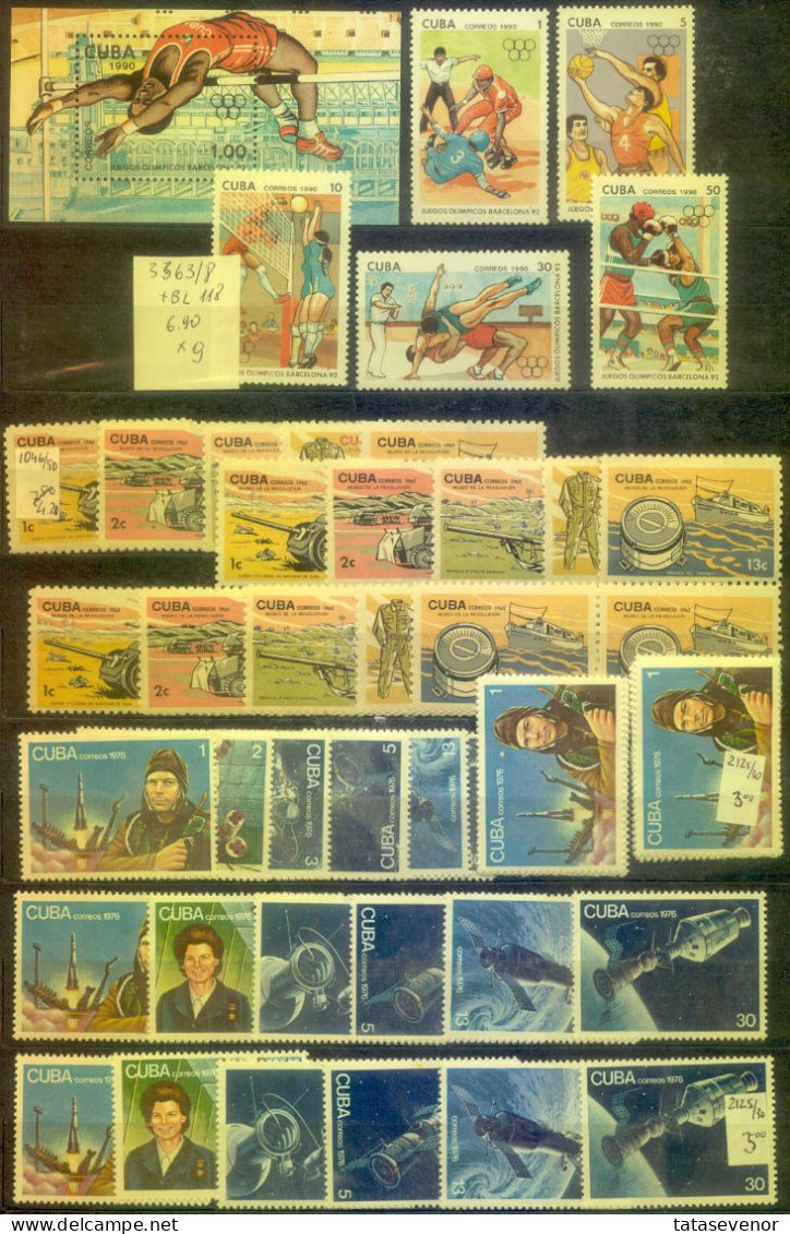 CUBA MNH sellection of stamps. PERFECT to start collect country some items are x 10