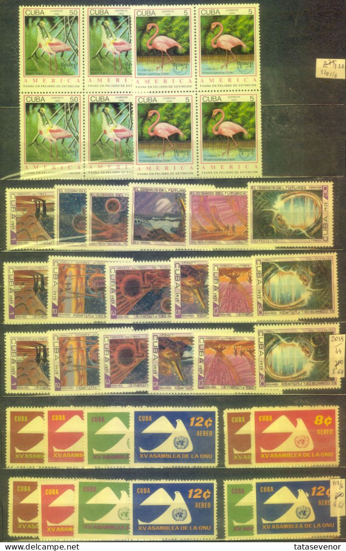 CUBA MNH sellection of stamps. PERFECT to start collect country some items are x 10