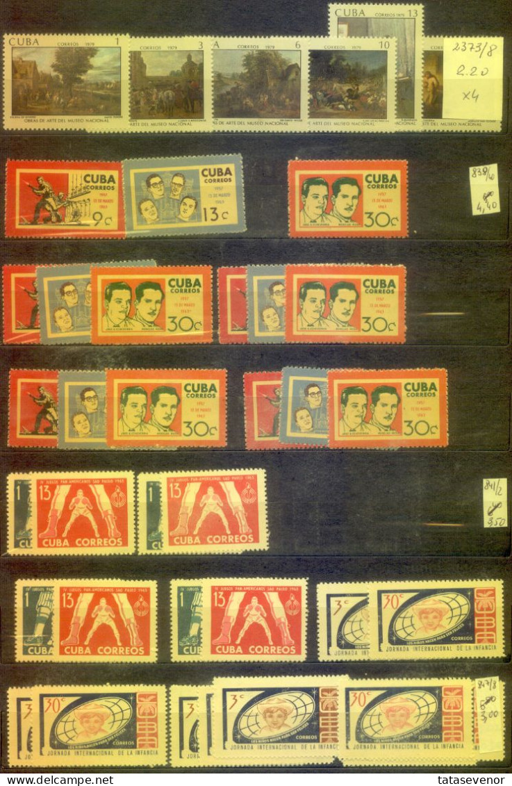 CUBA MNH sellection of stamps. PERFECT to start collect country some items are x 10