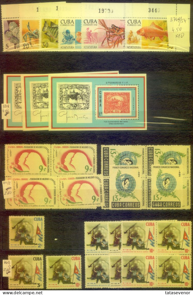 CUBA MNH sellection of stamps. PERFECT to start collect country some items are x 10