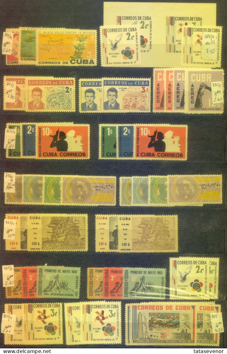CUBA MNH sellection of stamps. PERFECT to start collect country some items are x 10