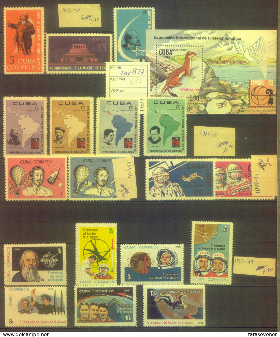 CUBA MNH sellection of stamps. PERFECT to start collect country some items are x 10