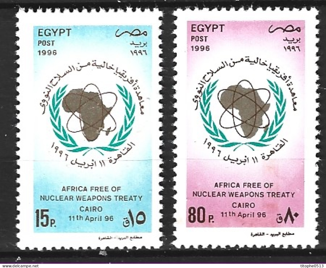 EGYPTE. N°1567-8 De 1996. Traité Pour Une Afrique Sans Armes Nucléaires. - Atomo