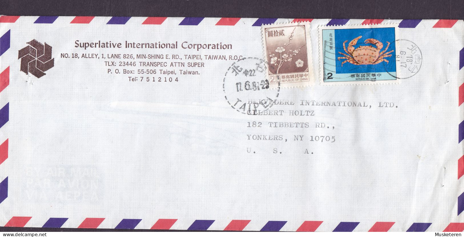 Taiwan China SUPERLATIVE INTERNATIONAL CORP., TAIPEI 1981 Cover Brief YONKERS United States Krabbe Crab - Brieven En Documenten