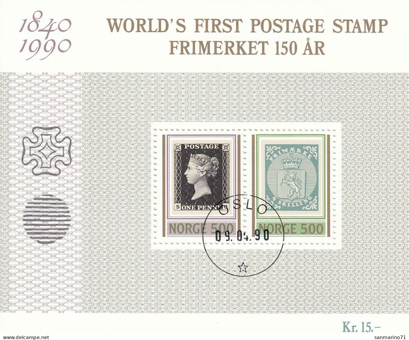 NORWAY Block 13,used - Blocs-feuillets