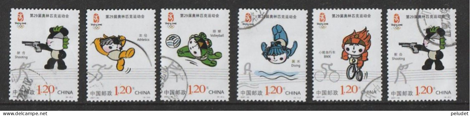 China 2007 Olympic Games - Beijing 2008 6 V. Used Mi 3886-91, Yt 4482A-F Sg:CN 5203B-08B, Self Adhesive - Usados