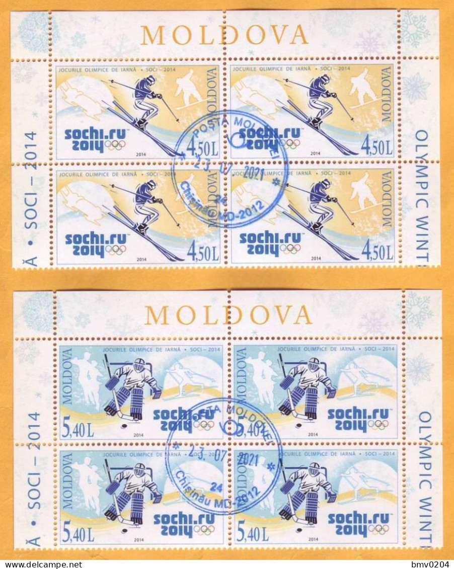 2014 Moldova Moldavie Moldau  Used  Winter Olympic Games Sochi Russia  4х2v - Winter 2014: Sotschi