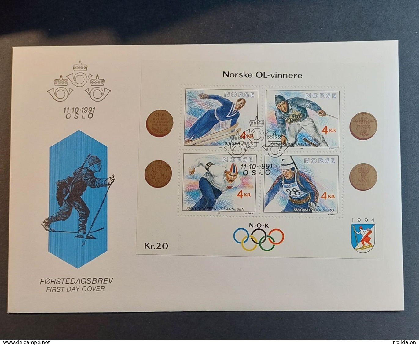 Norway FDC 1991 - FDC