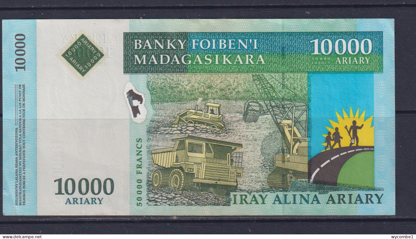 MADAGASCAR - 2003-07 10000 Ariary XF Banknote - Madagascar