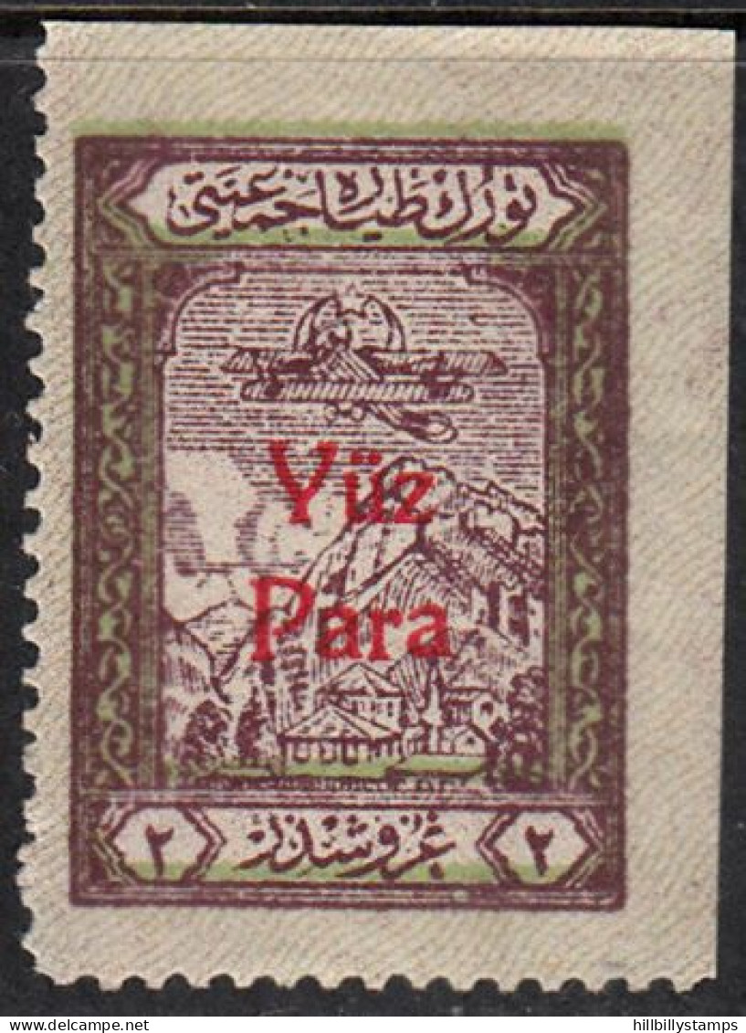 TURKEY    SCOTT NO RAC17   MNH  YEAR  1930 - Autres & Non Classés