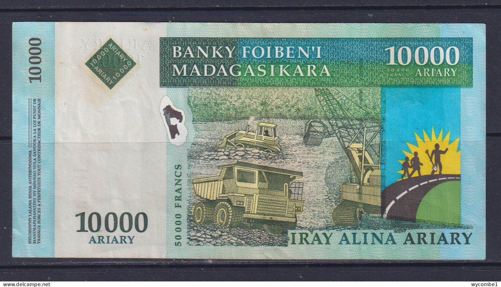 MADAGASCAR - 2003-07 10000 Ariary XF Banknote - Madagaskar