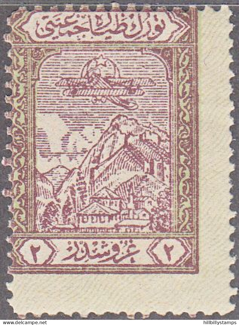 TURKEY    SCOTT NO RAC7   MNH  YEAR  1927 - Autres & Non Classés