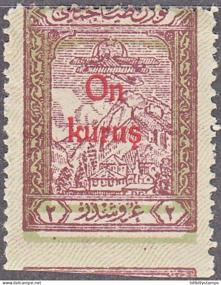 TURKEY    SCOTT NO RAC20  MNH  YEAR  1930 - Other & Unclassified