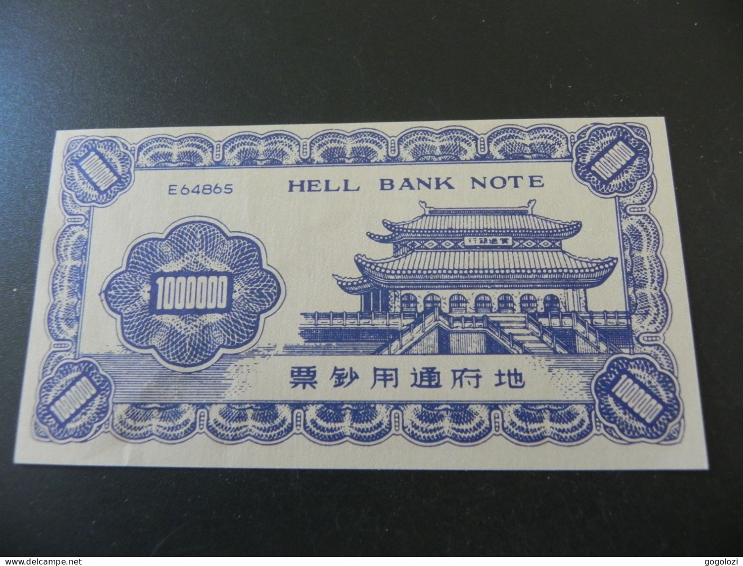 Hell Bank Note 1000000 Yuan - James Dean - Sonstige & Ohne Zuordnung