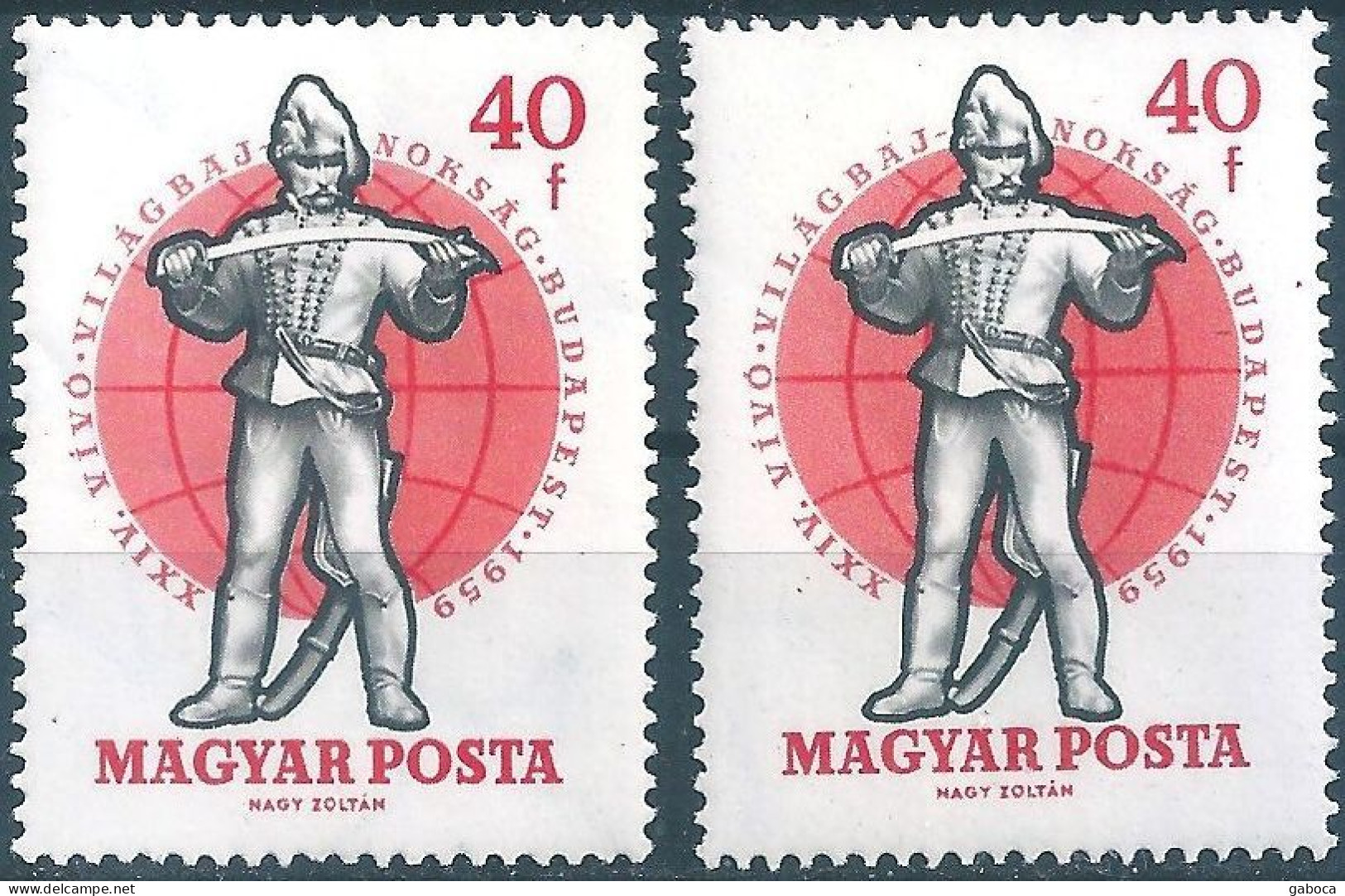 C5164 Hungary Sport Fencing Military Job Soldier Event MNH ERROR - Schermen