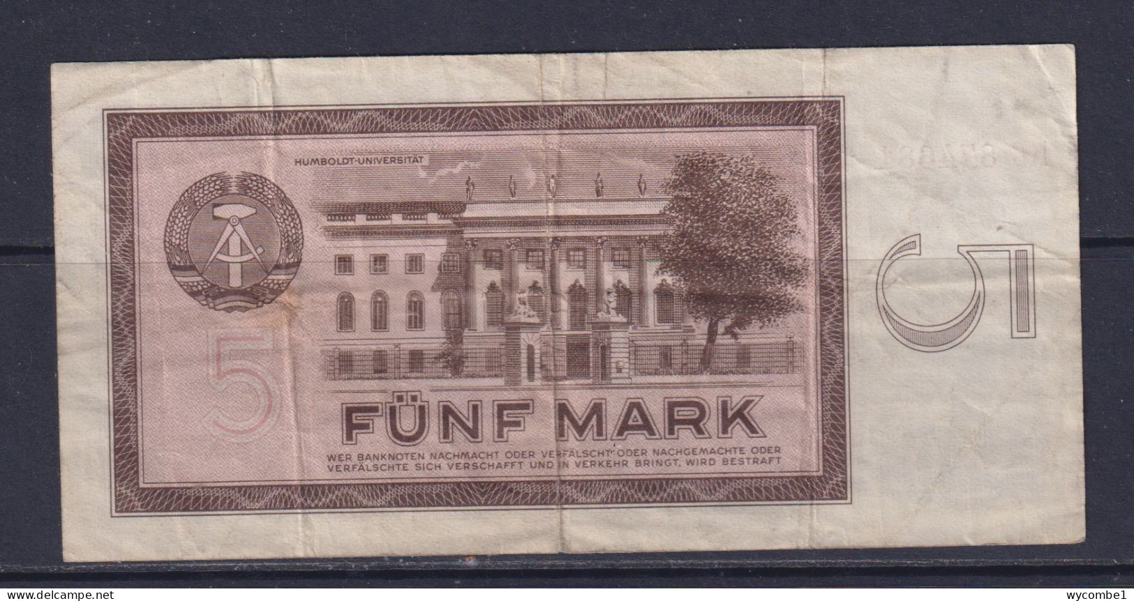 EAST GERMANY - 1964 5 Mark Circulated Banknote - 5 Mark