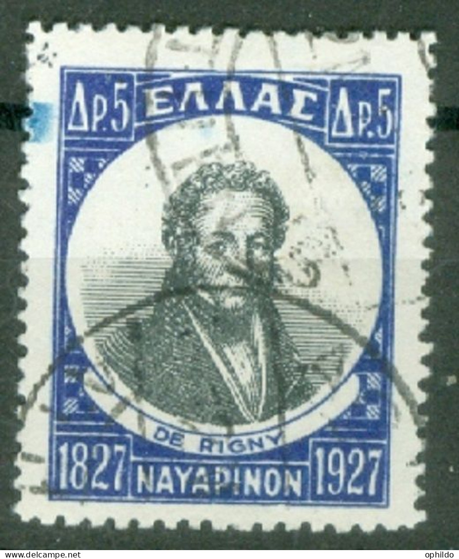 Grèce Yvert   373  Ob  TB  - Used Stamps