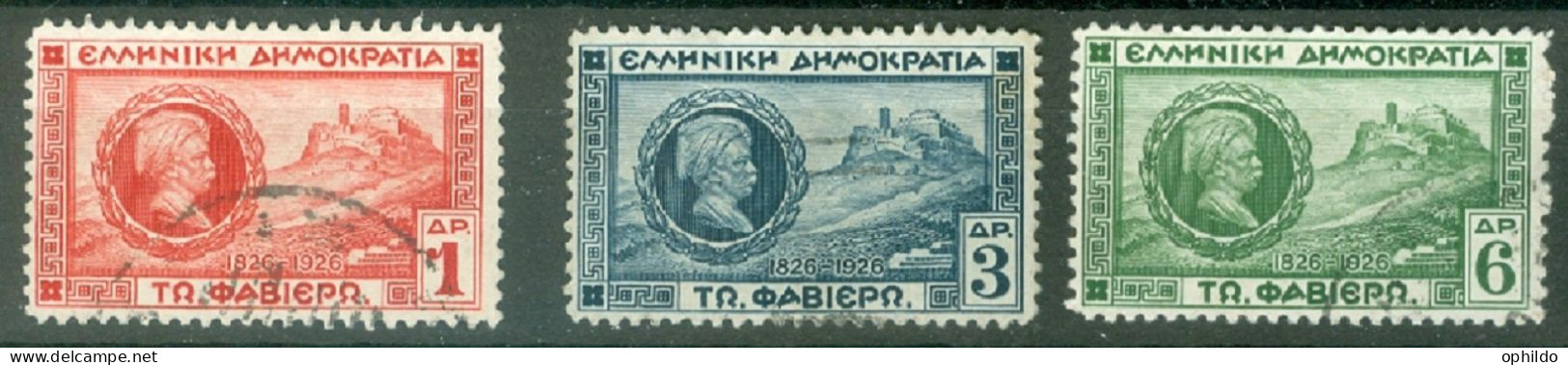 Grèce Yvert   366/368  Ob  B Ou Second Choix    - Used Stamps
