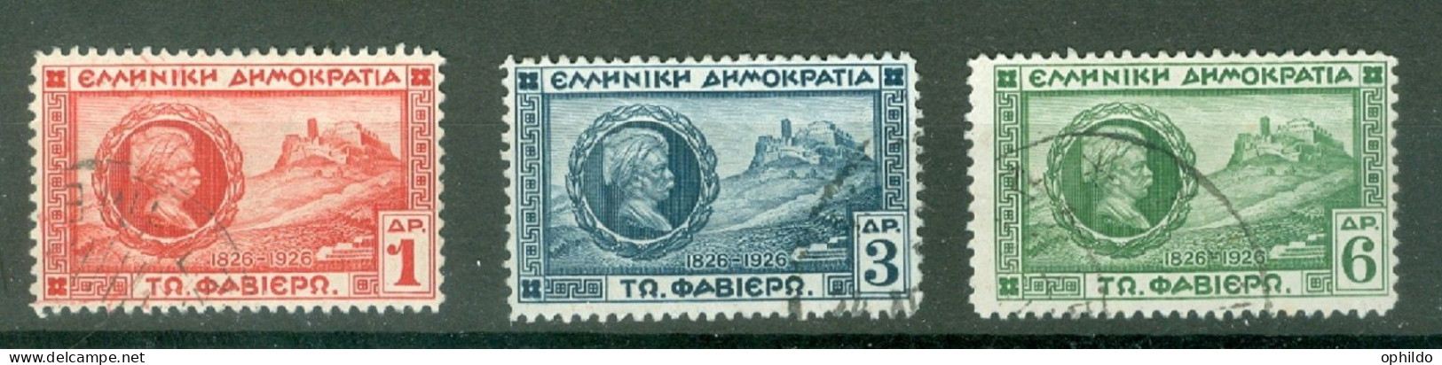 Grèce Yvert   366/368  Ob  TB   - Used Stamps