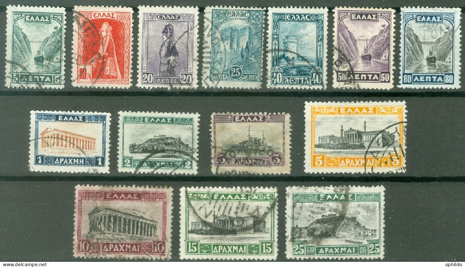 Grèce Yvert  348/361    Ob  TB  Et B/TB  - Used Stamps