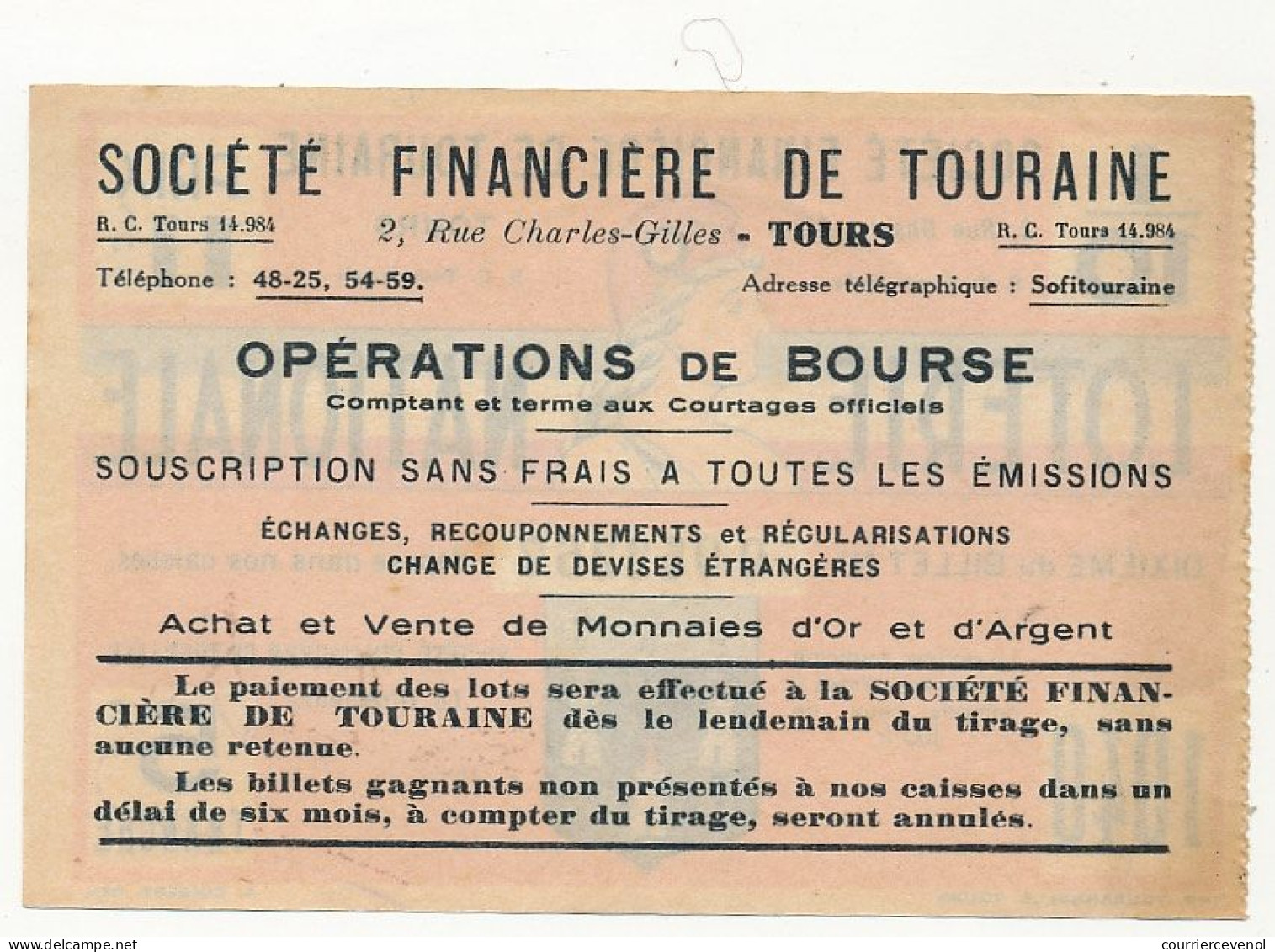 FRANCE - Loterie Nationale - Société Financière De Touraine - 1/10ème - 5ème Tranche 1940 - Marianne En Illustration - Biglietti Della Lotteria