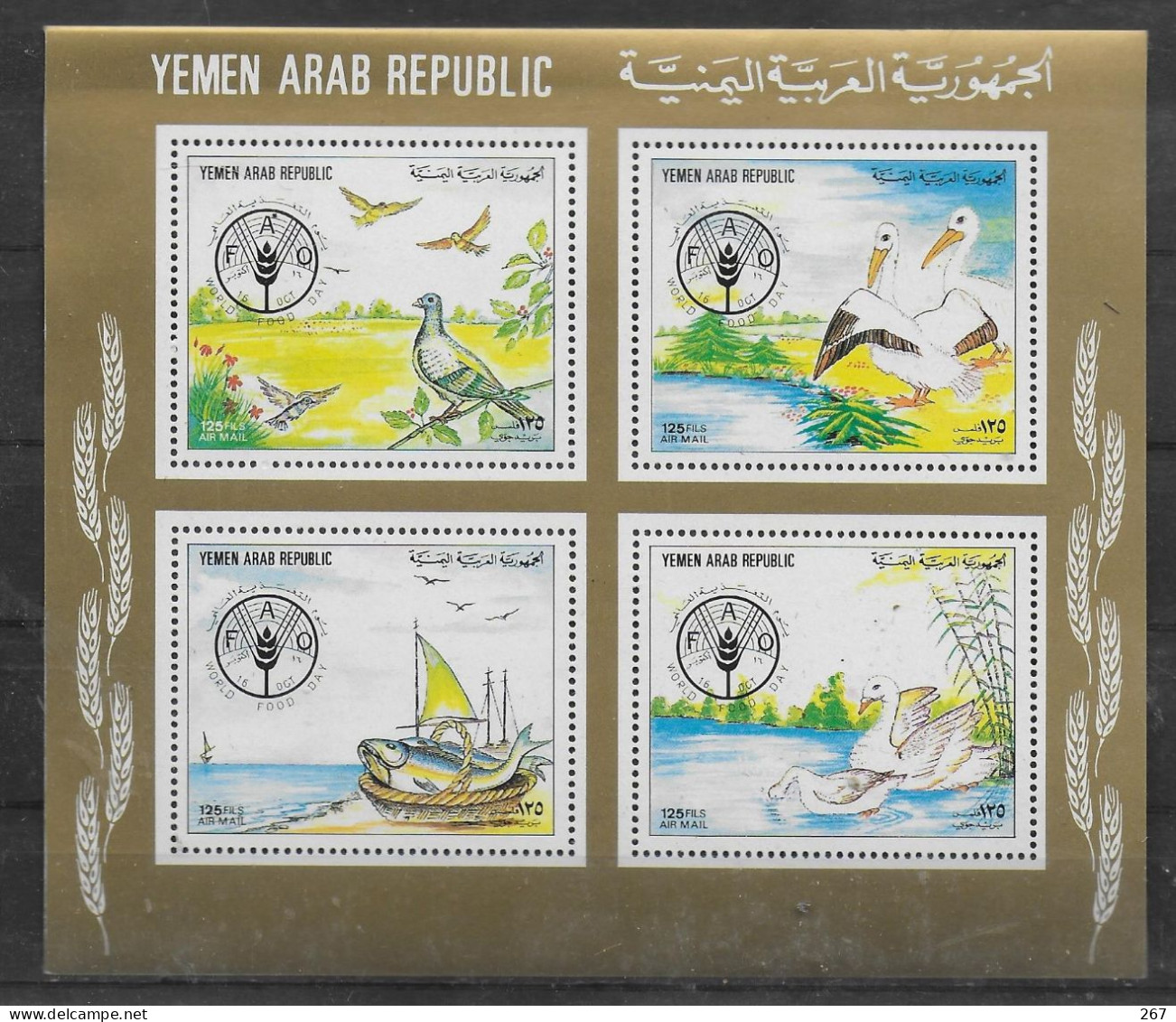 YEMEN  BF 62    * *  ( Cote 30e ) Oiseaux Colombe Pelican Poissons Cygne - Swans